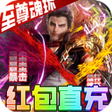 寻秦
