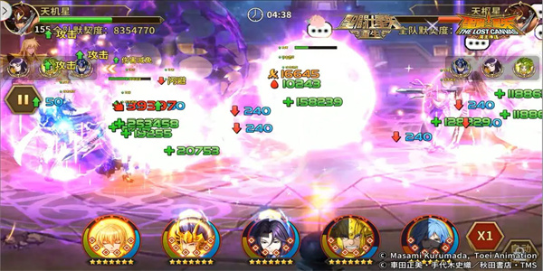 圣斗士星矢重生九游版