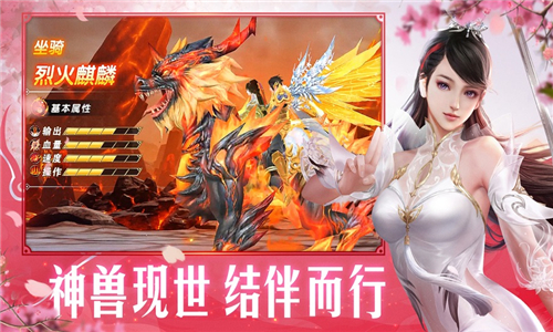 拳霄万道(图2) 拳霄万道(图2)
