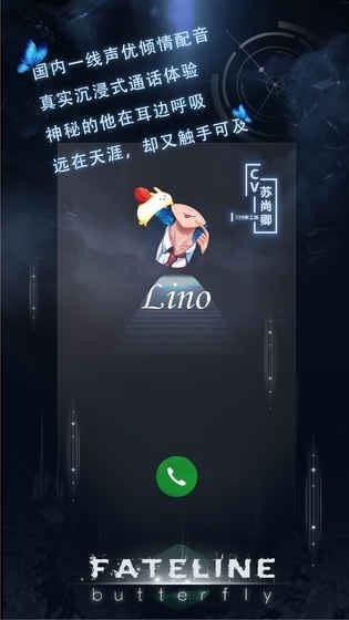 命运线(图2) 命运线(图2)