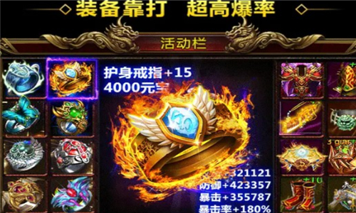 1.76回忆复古