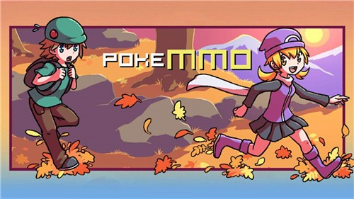 pokemmo最新版本2026宣传图