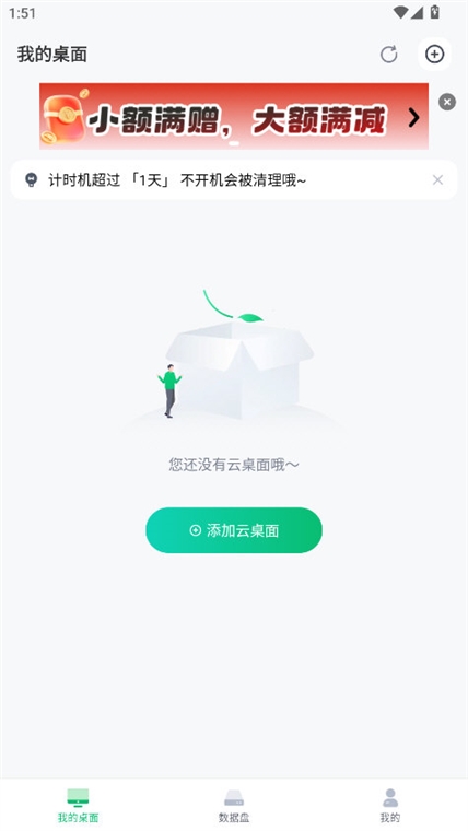 青椒云(图6)