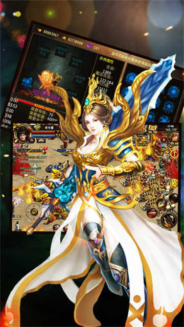 魔趣决战三职业