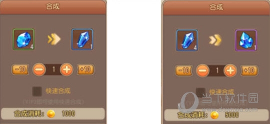 弹弹岛2