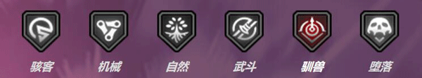 明日边境17