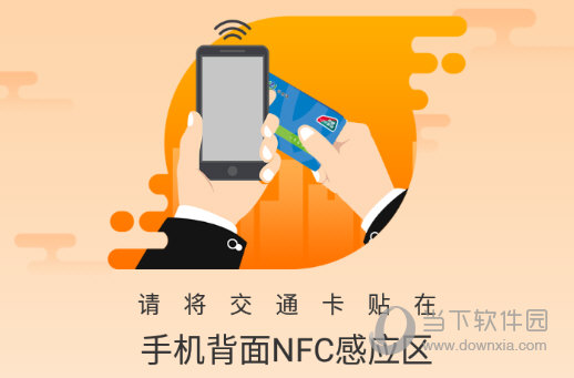 完成充值