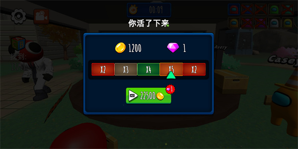躲猫猫大赛11