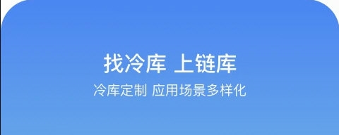 链库(图1) 链库(图1)
