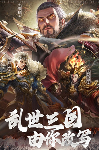 城池攻坚战oppo版本