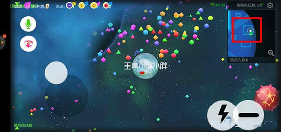 球球大作战