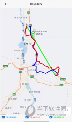 我找车货主(图1) 我找车货主(图1)