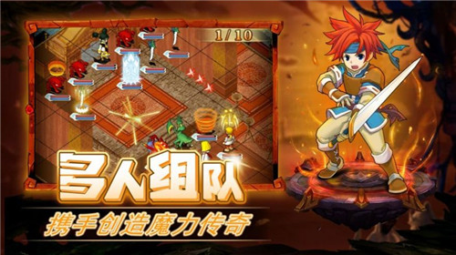 魔力法兰城(图3) 魔力法兰城(图3)