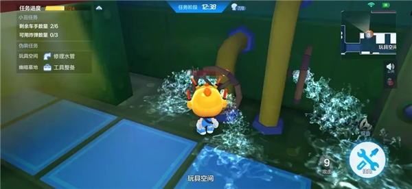 跑跑卡丁车手游华为版33