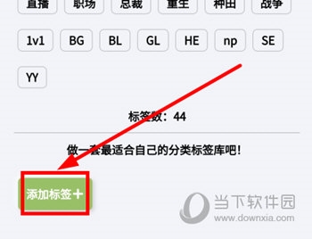 TT阅读(图10) TT阅读(图10)