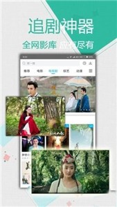 小狗宝盒