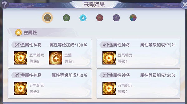 少年仙界传百度版(图13) 少年仙界传百度版(图13)