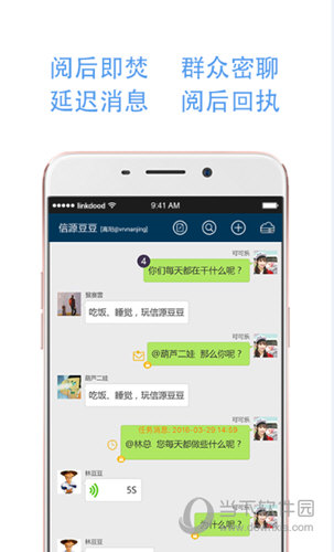 信源豆豆(图1)
