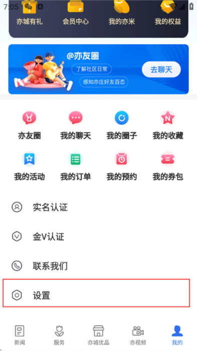 尚亦城(图4) 尚亦城(图4)