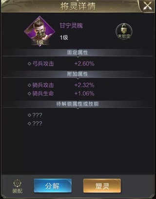 乱世王者华为版