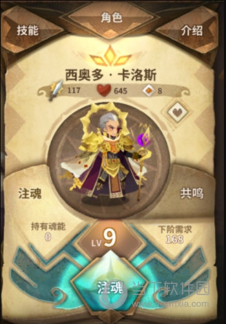 万象物语360服(图7) 万象物语360服(图7)