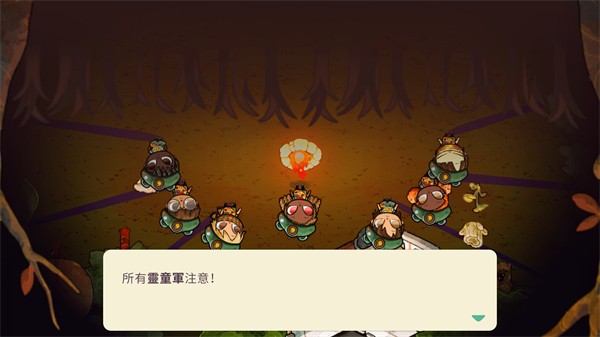 舒适森林营地精神(图2)