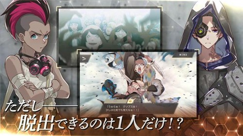 五叶的处方汉化版