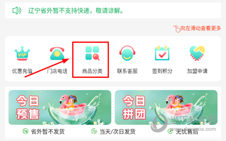 奔多多(图5) 奔多多(图5)