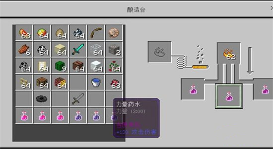 我的世界华为渠道服