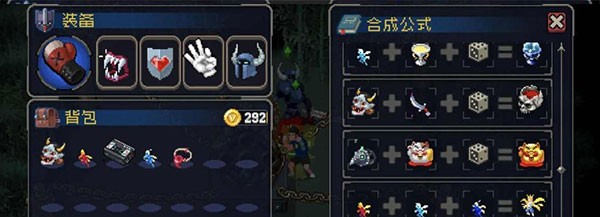 战魂铭人(图11)