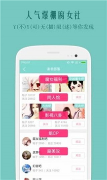 鲤鱼乡(图1) 鲤鱼乡(图1)