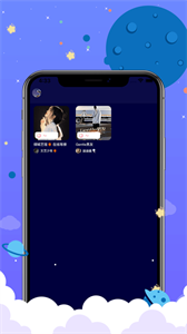 贴贴社区(图1) 贴贴社区(图1)