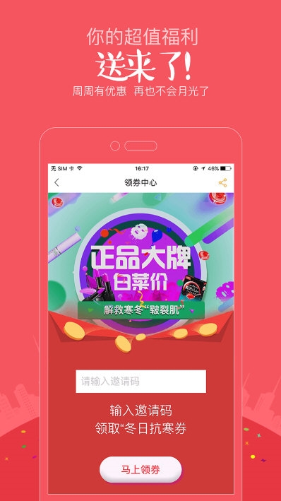 糖糖(图3) 糖糖(图3)