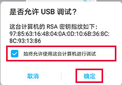 北通游戏厅手机版(图6)