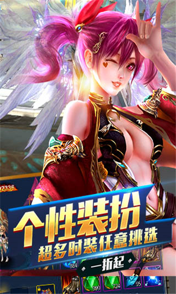 上古遮天(图3) 上古遮天(图3)
