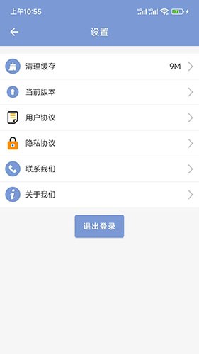 学驾考一件事