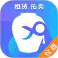 司马缸