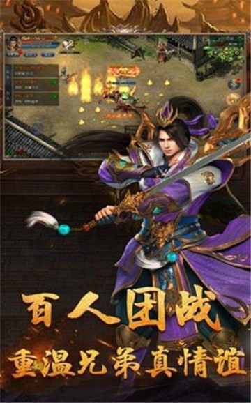 天局传奇(图1) 天局传奇(图1)