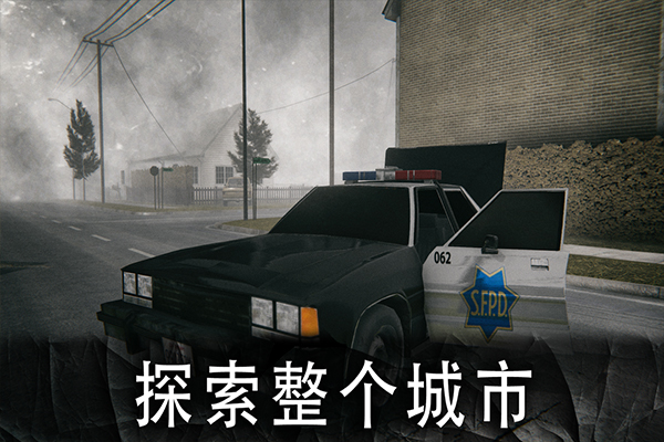 死亡公园手机版正版(Death Park)