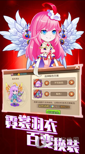 弹弹岛2