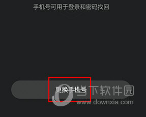 鲸探(图10) 鲸探(图10)