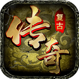 1.76回忆复古
