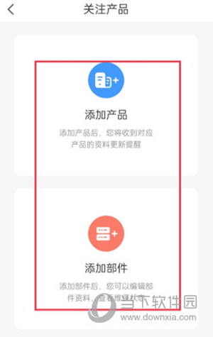 HiKnow(华为企业技术支持)(图9) HiKnow(华为企业技术支持)(图9)