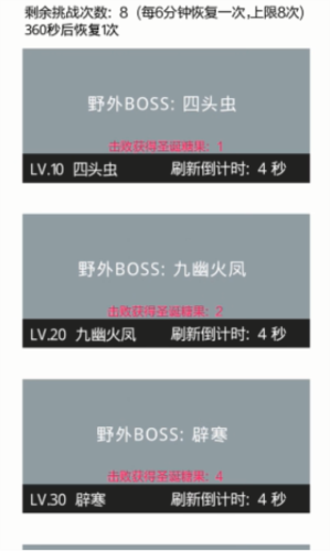 九州修仙传 九州修仙传