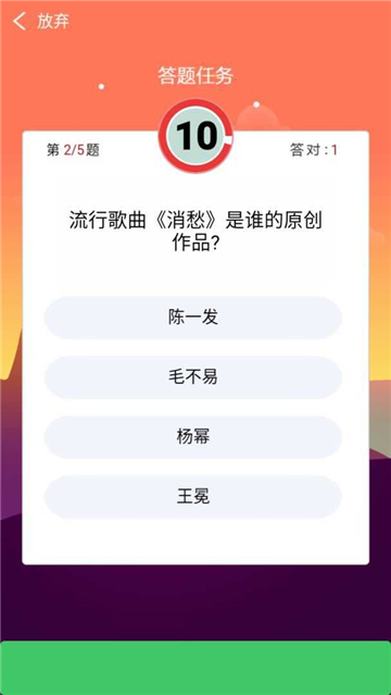 土豪红包群(图3) 土豪红包群(图3)
