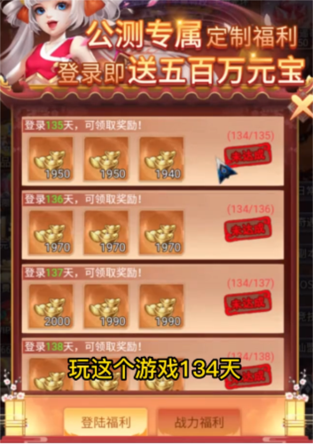 九州修仙传 九州修仙传