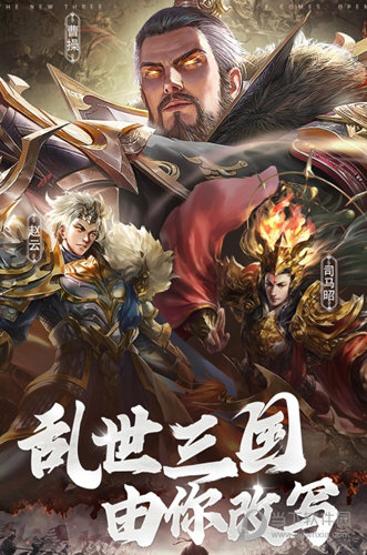 城池攻坚战vivo版本