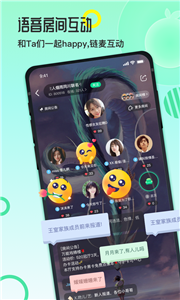 果吱(图1)