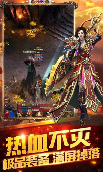 无极神器(图1) 无极神器(图1)