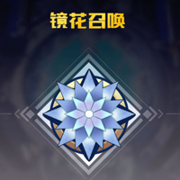 三千幻世(图5)